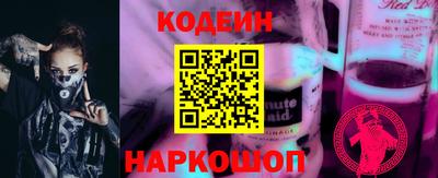 mdpv Белорецк