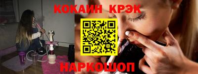 МДПВ Белореченск