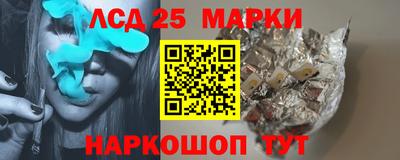 МДПВ Белореченск