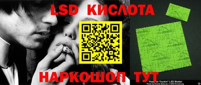 mdpv Белорецк
