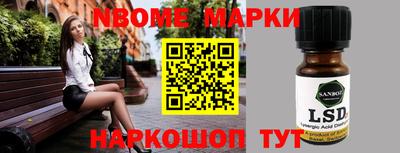 mdpv Бердск