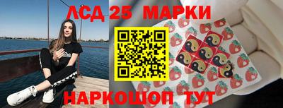 mdpv Белорецк