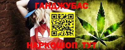 МДПВ Белореченск