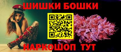 mdpv Белорецк