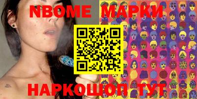 МДПВ Белореченск