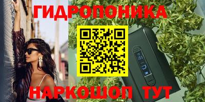 ALPHA-PVP Боровичи