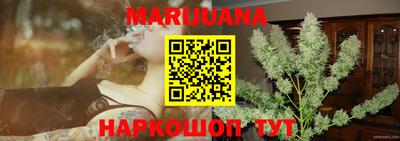 mdpv Белорецк