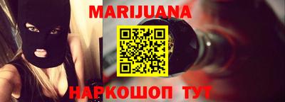 mdpv Белорецк