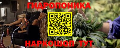 ALPHA-PVP Боровичи