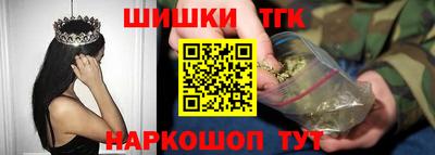 mdpv Белорецк