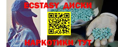 стаф Братск
