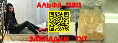 МДПВ Белореченск