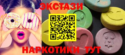 МДПВ Белореченск