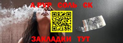 МДПВ Белореченск