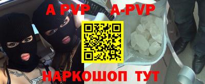 МДПВ Белореченск