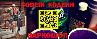 mdpv Бердск