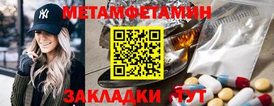 mdpv Бердск