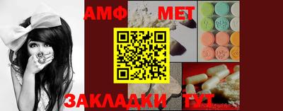 кокаин VHQ Брянск