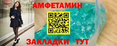 mdpv Бердск