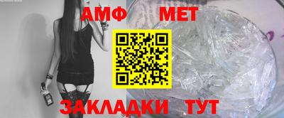 МДПВ Белореченск