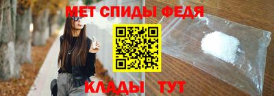 МДПВ Белореченск