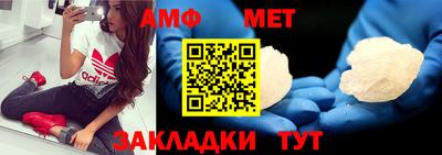 МДПВ Белореченск