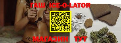 mdpv Белорецк