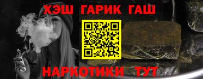 МДПВ Белореченск